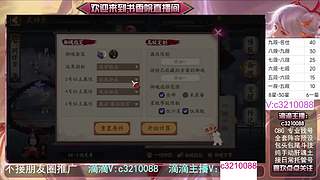 藏宝阁找号调号斗技魂土