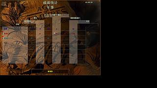 HKing致敬罗马经典