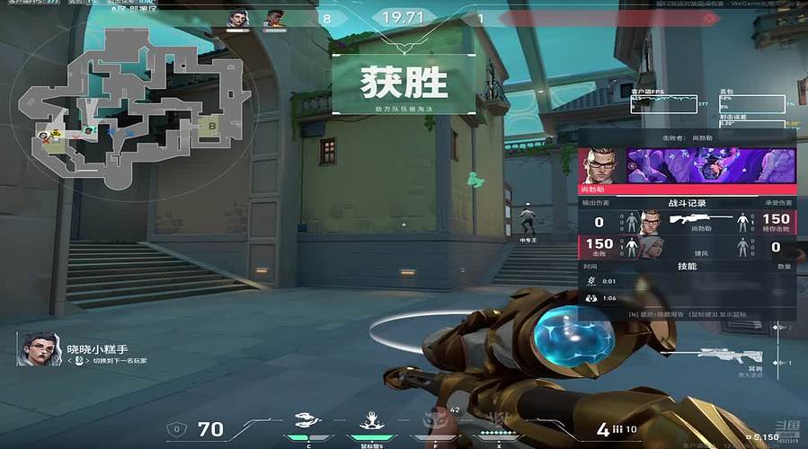 知足常乐~身体健康~
