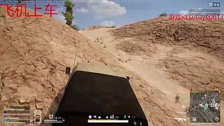 我压不住枪。。。