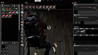 神人高难度操作