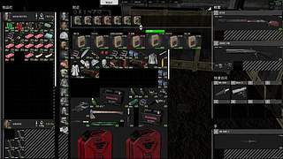 神人高难度操作