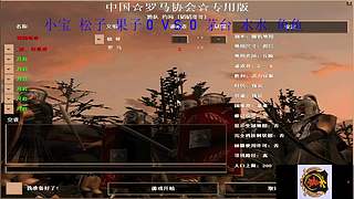 韬哥139的直播间