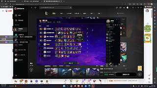 有位  手感火热