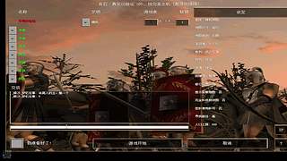 罗马复兴随机有石24局