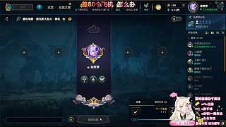 新的一个月一起加油