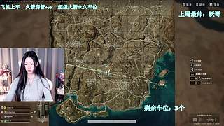 pubg跳伞模拟器 10435197