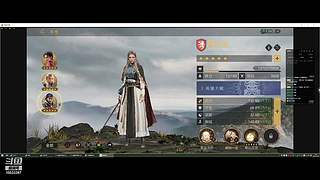 争锋广寒vs皇者