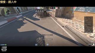 争锋广寒vs皇者