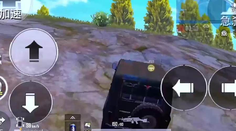 不复读794的直播间