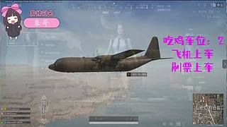 【有车位】滴滴~学生卡请上车！