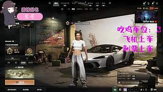 【有车位】滴滴~学生卡请上车！