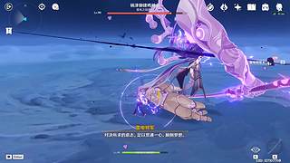 原神3级萌新的直播间