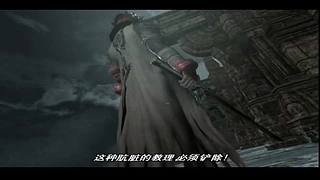 周末下午播,录素材,玩小时候未通关的游戏