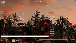 分界老猪的直播间