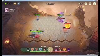 人生淌若如初见的直播间