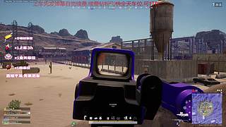 有位.你的爱播已上线