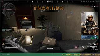 【Koi】努力的神