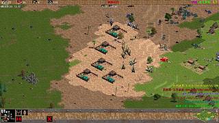 酒神369  罗马直播