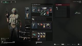 我爱三角洲 11211784