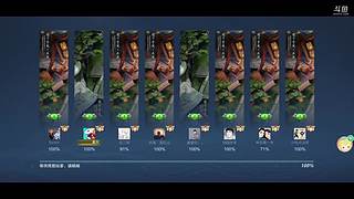 周一至周八，下午14点至20点