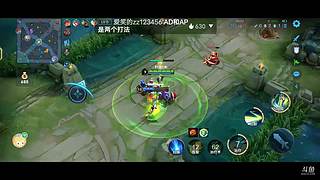 蔡文姬，娱乐局，看看会不会碰到有趣的事～