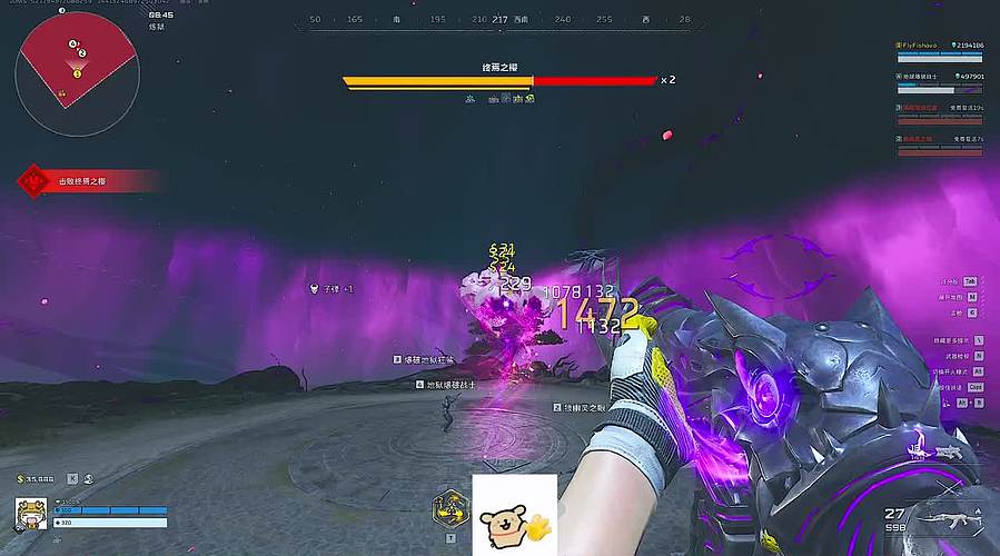 【非常互娱】新人非常主包，感谢支持