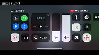 丽丽游戏体验的直播间