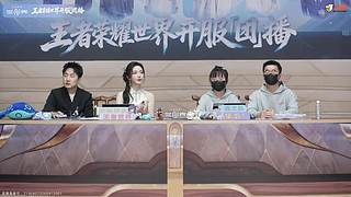 恶趣时长大作战88815