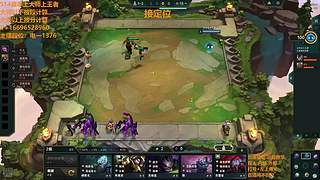 S16帮上分新赛季可外服