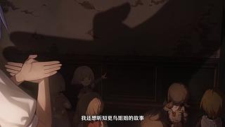 《崩坏：星穹铁道》4.2前瞻特别节目