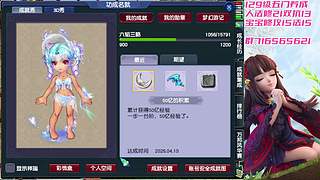 129双物理五门养成日常~