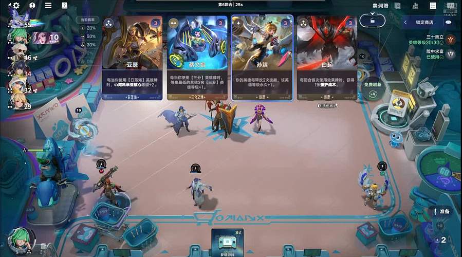 慌慌慌慌，开心每一天