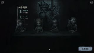 进来看看不要钱 11632703