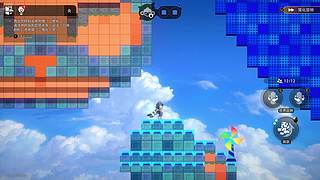 教我如何成为一个高手