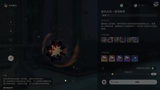 教我如何成为一个高手