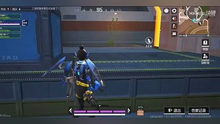 我想跟你跑一圈