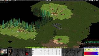 罗马复兴辣眼睛的直播间