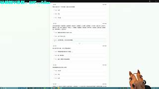 露黑比折磨阵容！