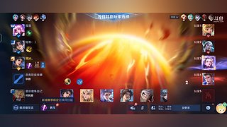 20年后的直播间