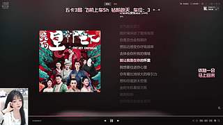 摄像头：新疆甜妹，全模式有车位OuO