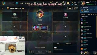 摄像头：新疆甜妹，全模式有车位OuO