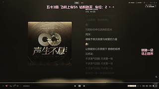新疆甜妹，全模式有车位OuO