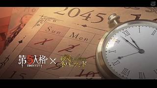 潮水233的直播间