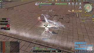 阿玛特拉斯 1204737