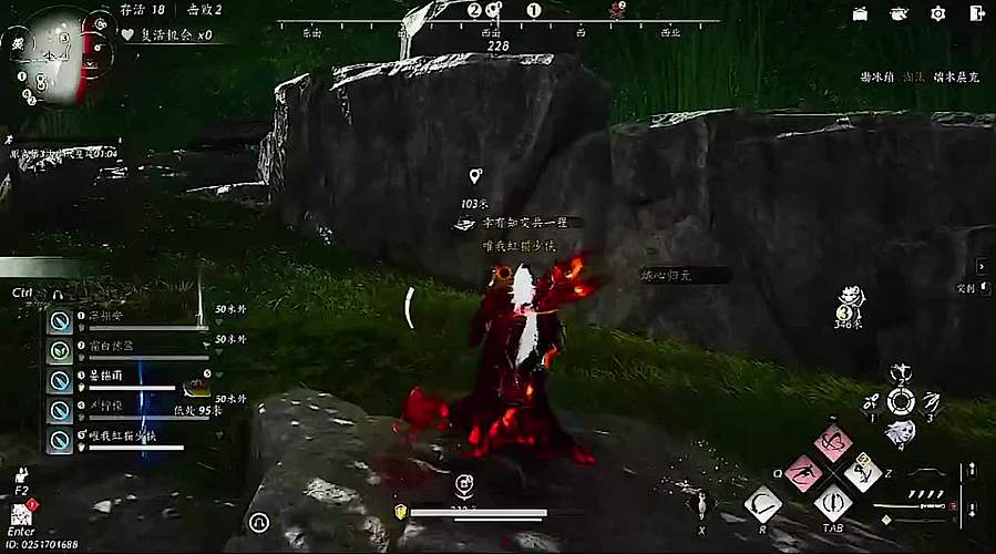 跨服社交，结识外服高手