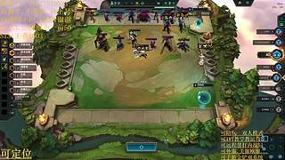 帮上分圆梦不排队