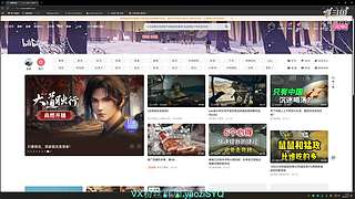 WG变少了很多!感谢官方整治WG!