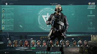 WG变少了很多!感谢官方整治WG!