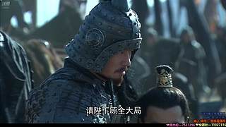 ❤️新三国老三国❤️鼎之轻重，何以问呼？